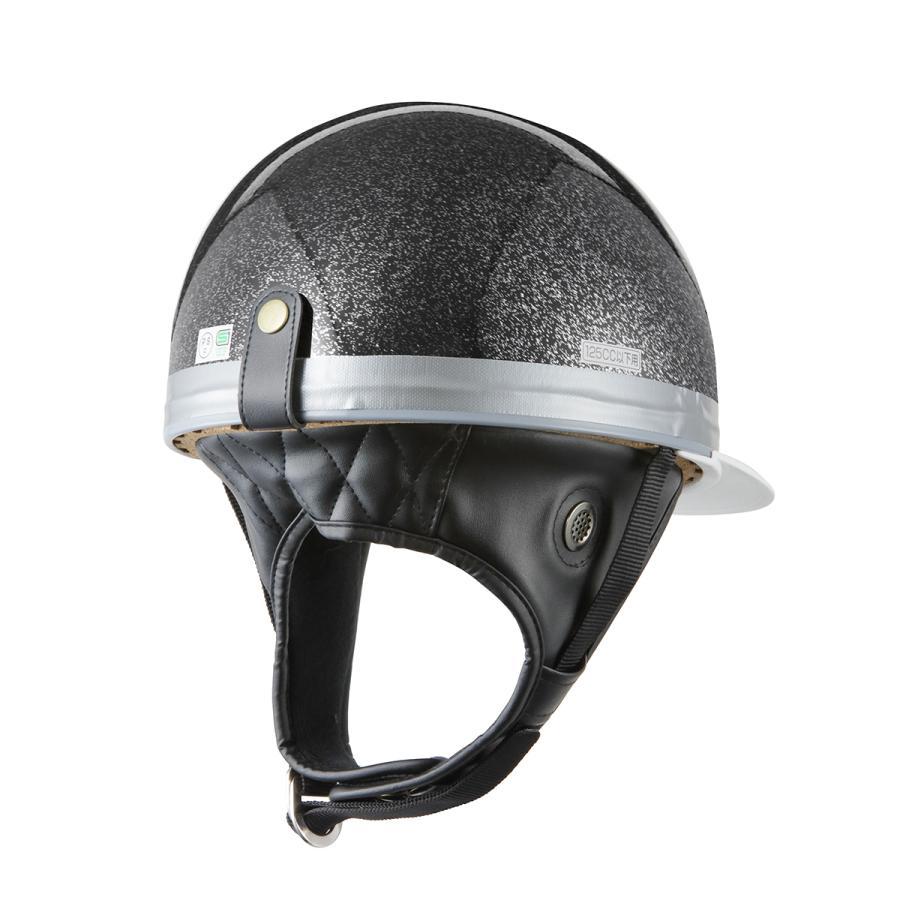 ヘルメット コルク半キャップ 三つボタン ブラックラメ KC-029LB 新品