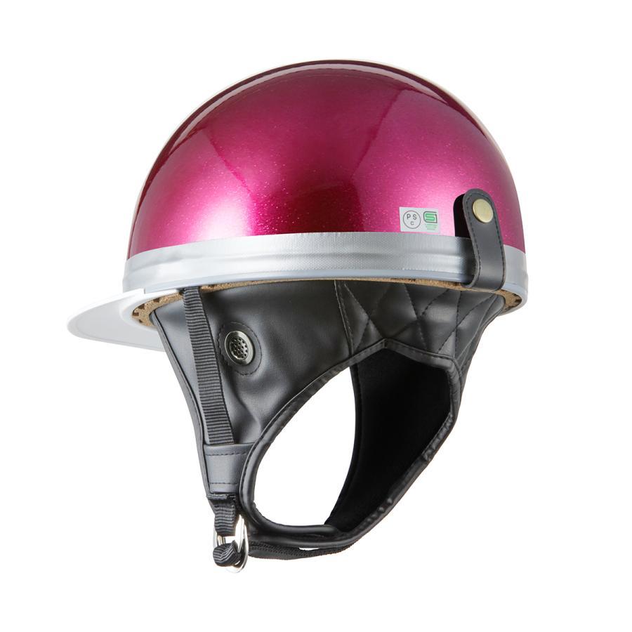 ヘルメット コルク半キャップ 三つボタン パープルラメ KC-029LB 新品