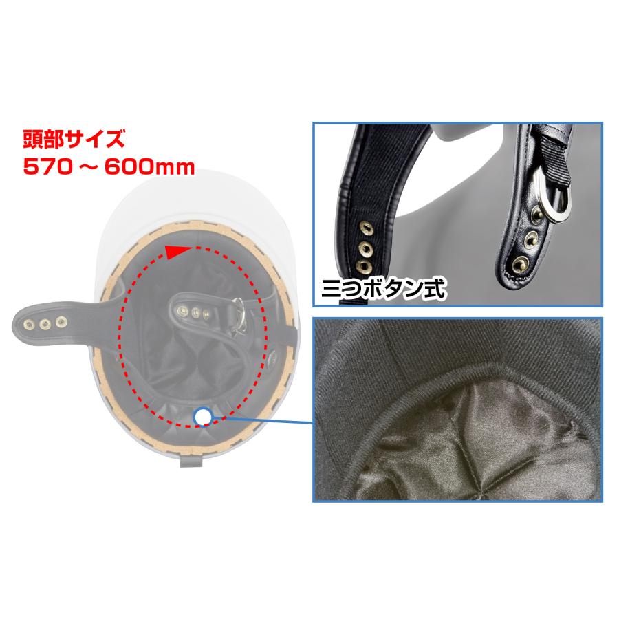 ヘルメット コルク半キャップ 三つボタン パープルラメ KC-029LB 新品
