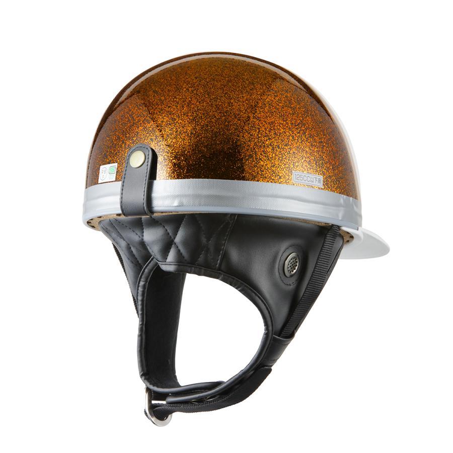 ヘルメット コルク半キャップ 三つボタン ゴールドラメ KC-029LB 新品