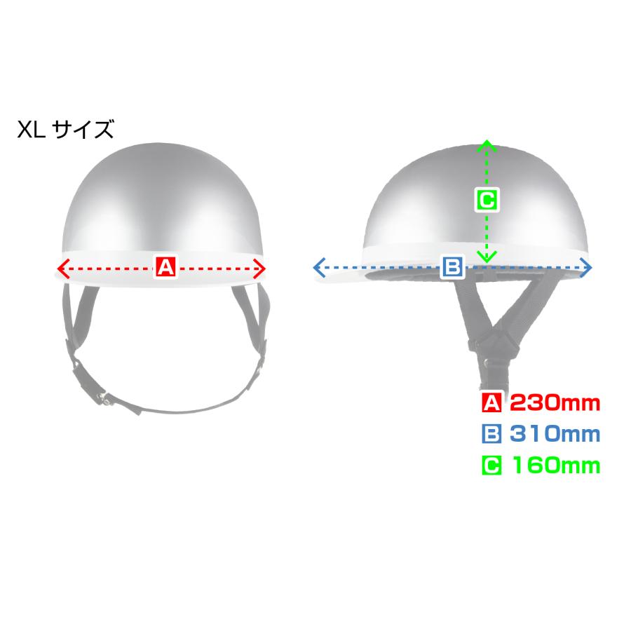 hi-lite 半帽ヘルメット 青/白 ヘルメット 半キャップ 白ツバ ブルーメタリック KC-100A XL 61cm-62cm