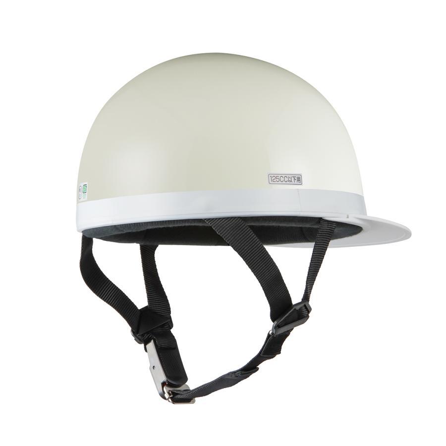 ヘルメット 半キャップ 白ツバ ホワイト KC-100A XL 61cm-62cm未満 SG
