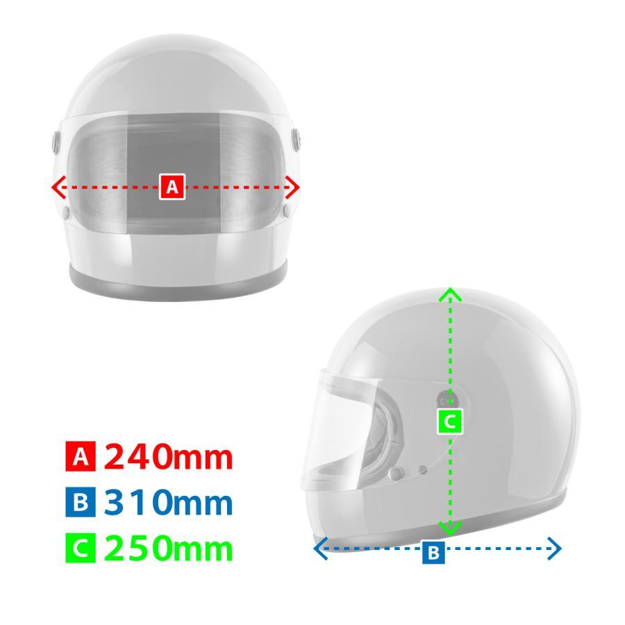 ヘルメット フルフェイス ホワイト ビンテージ レトロ 族ヘル 新品 SG