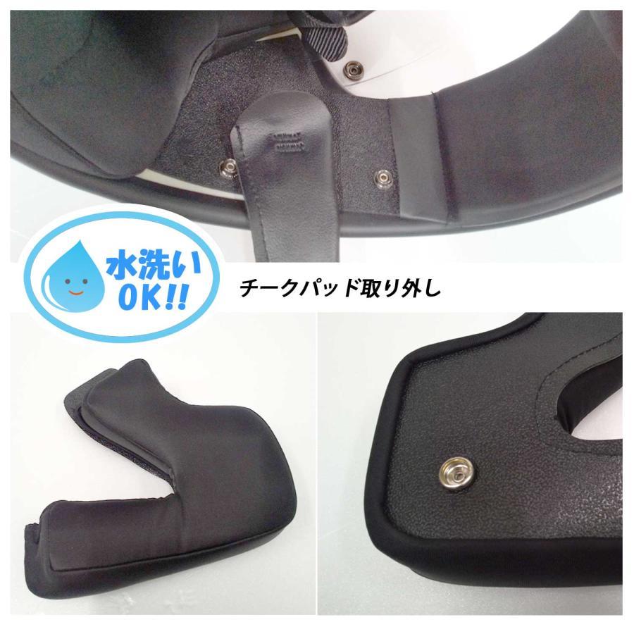 ヘルメット フルフェイス オレンジ ビンテージ レトロ 族ヘル 新品 SG