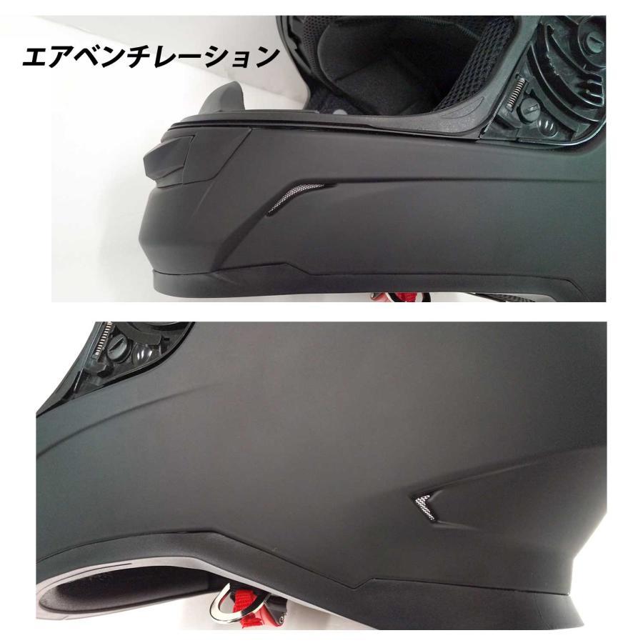 バイクヘルメット M 57-58cm ヘルメット フルフェイス マットブラック