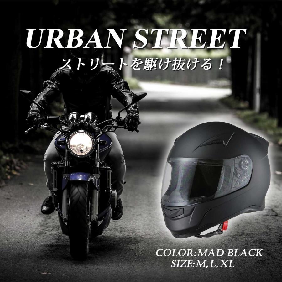 バイクヘルメット M 57-58cm ヘルメット フルフェイス マットブラック