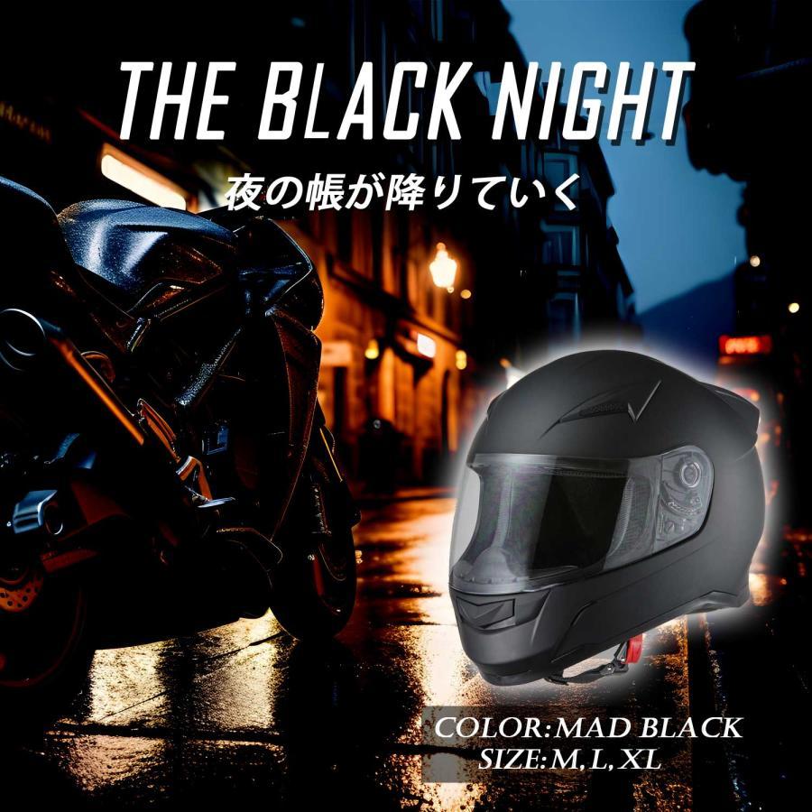 バイクヘルメット M 57-58cm ヘルメット フルフェイス マットブラック