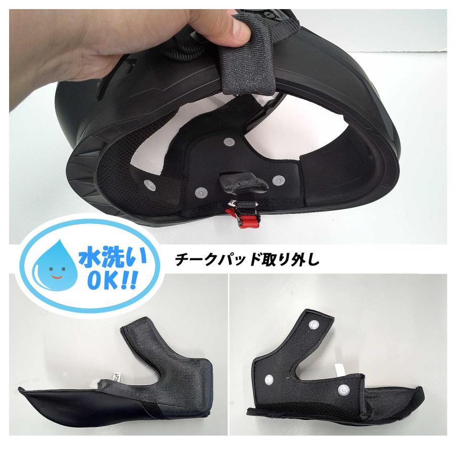 バイクヘルメット M 57-58cm ヘルメット フルフェイス マットブラック