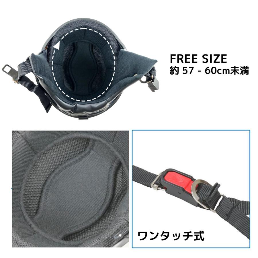 バイクヘルメット グレー 灰色 ポリスヘルメット ハーフヘルメット 半
