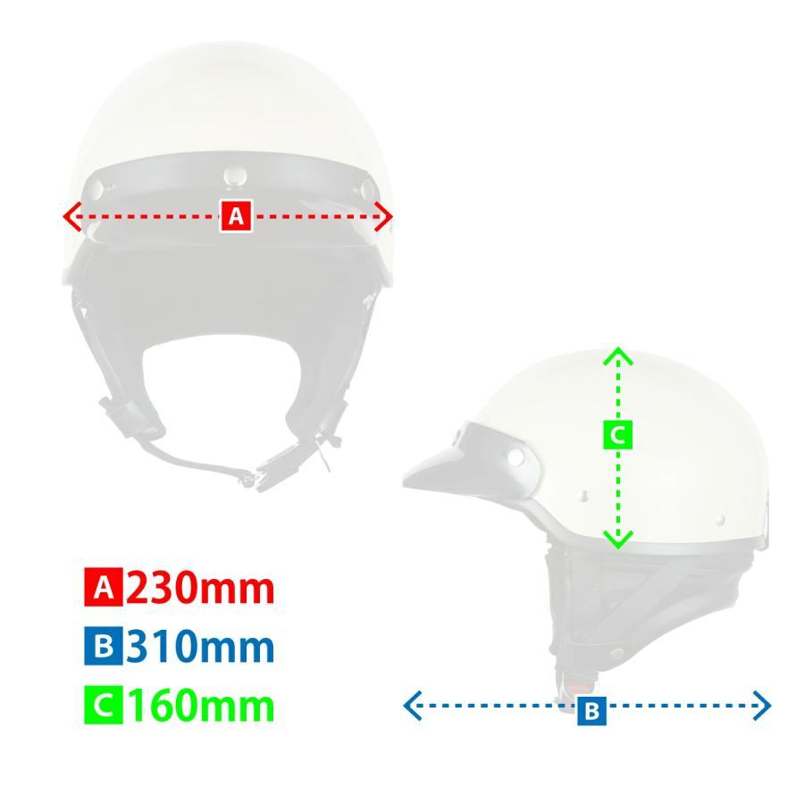 バイクヘルメット ポリスヘルメット ハーフヘルメット 半帽ヘルメット