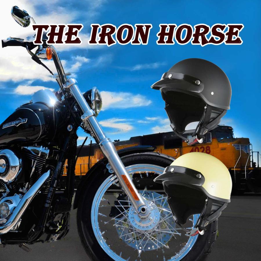 バイクヘルメット ポリスヘルメット ハーフヘルメット 半帽ヘルメット