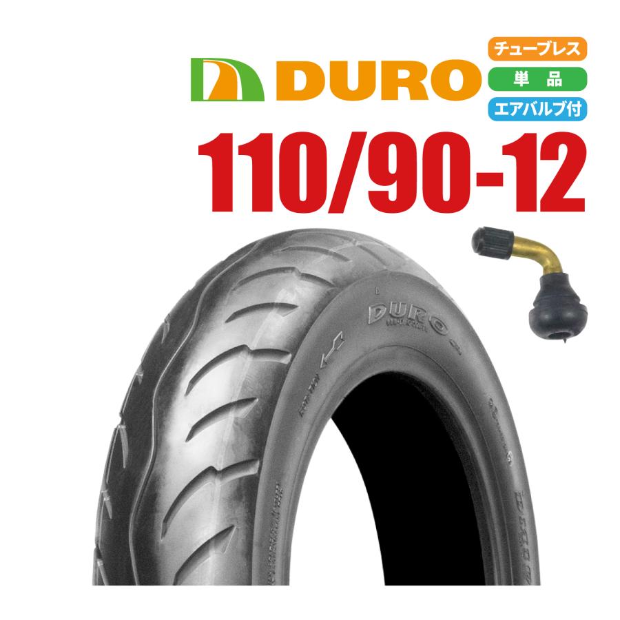 バイクパーツセンター 新品 DURO スクーター タイヤ 110/90-12 64P