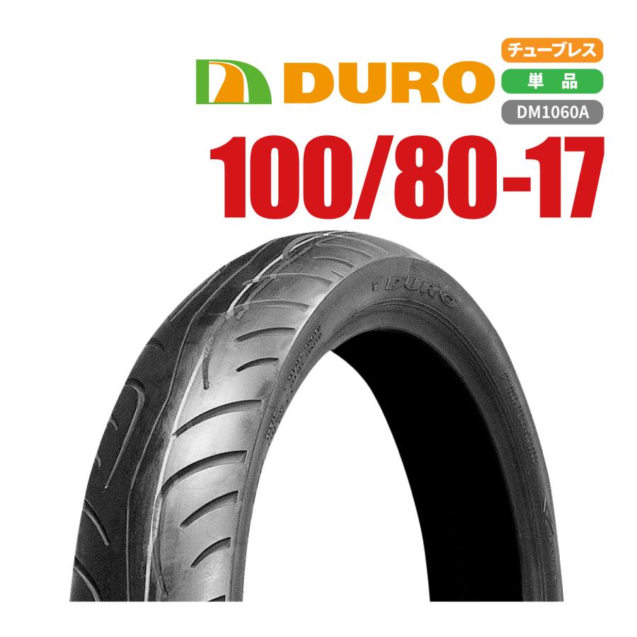 バイクパーツセンター 新品 DURO スクーター タイヤ 100/80-17 52S
