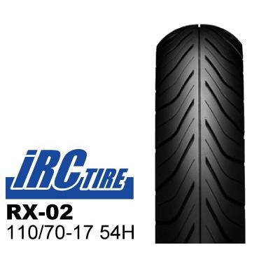 IRC Road Winner RX-02 110/70-17 フロント オンロード バイク向け
