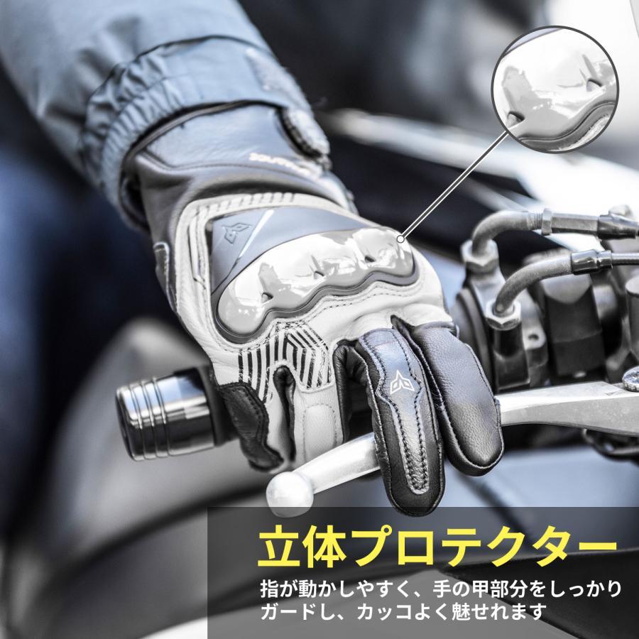 バイクグローブ スマホ 対応 プロテクター バイク グローブ DUHAN