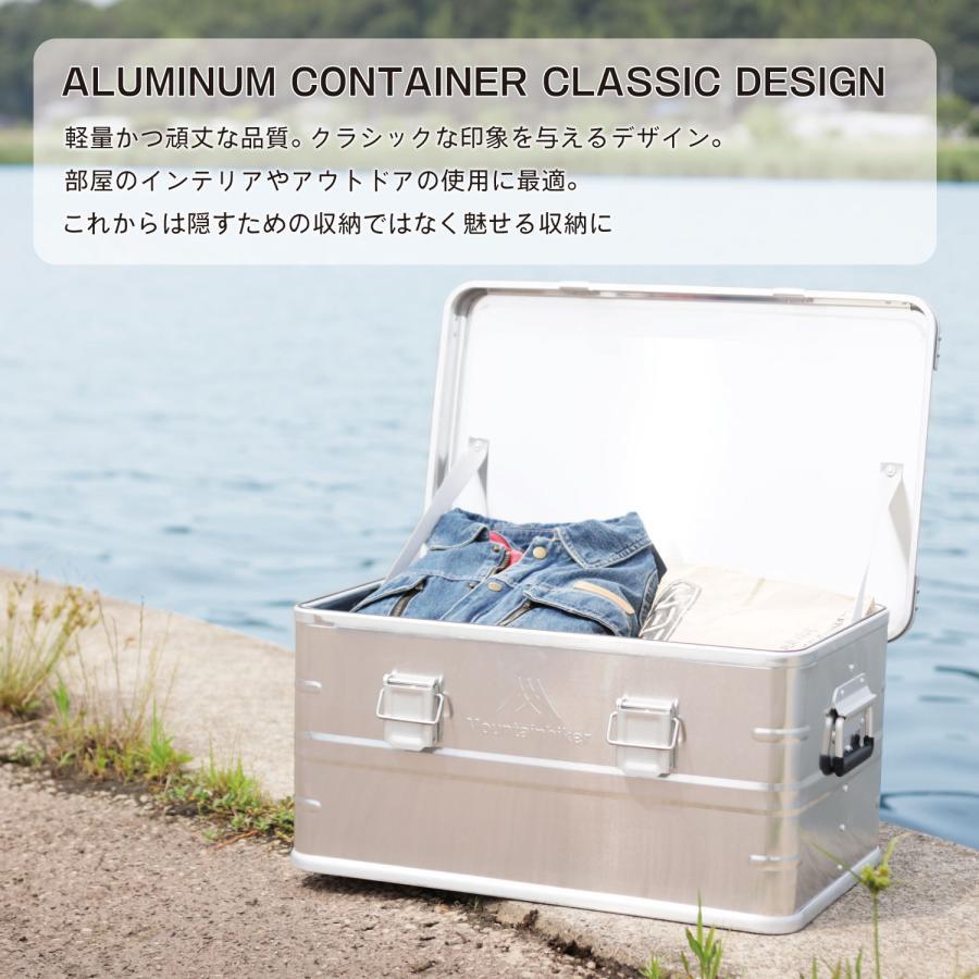 アルミコンテナ 44L 5kg オリーブ 緑 グリーン コンテナボックス アルミニウム合金 収納 キャンプ アウトドアの画像