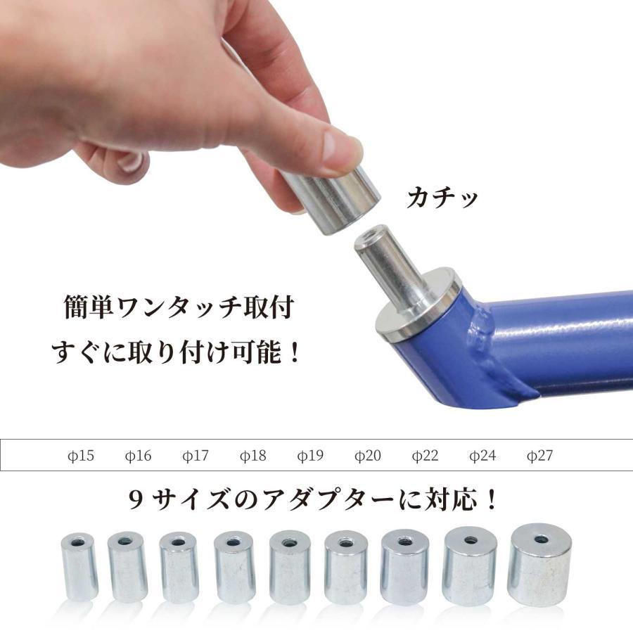 メンテナンススタンド バイクスタンド フロント用 メンテナンス 掃除