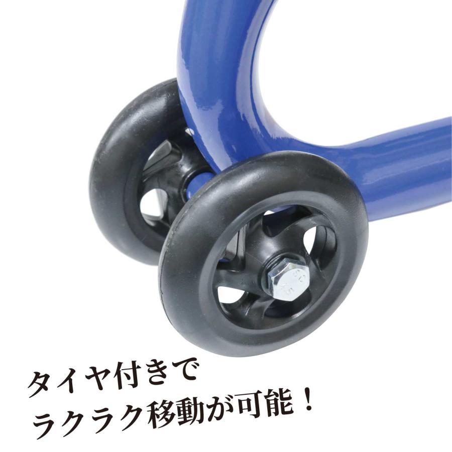 メンテナンススタンド バイクスタンド フロント用 メンテナンス 掃除