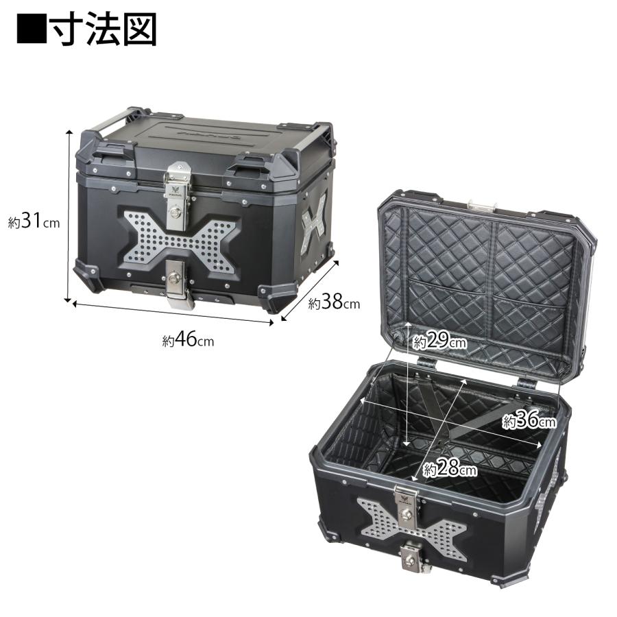 バイクリアボックス 55L 鍵付き ブラック 黒 リアボックス DUHAN DU