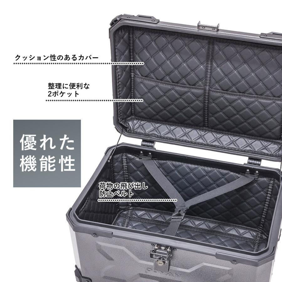未開封 DELANEY & BONNIE CD トランク型 ボックス バイクリアボックス 55L 鍵付き ブラック 黒 リアボックス DUHAN DU