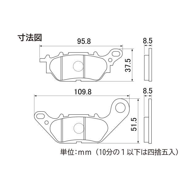 DAYTONA（デイトナ） 赤パッド ブレーキパッド 95949 No.088 NMAX155