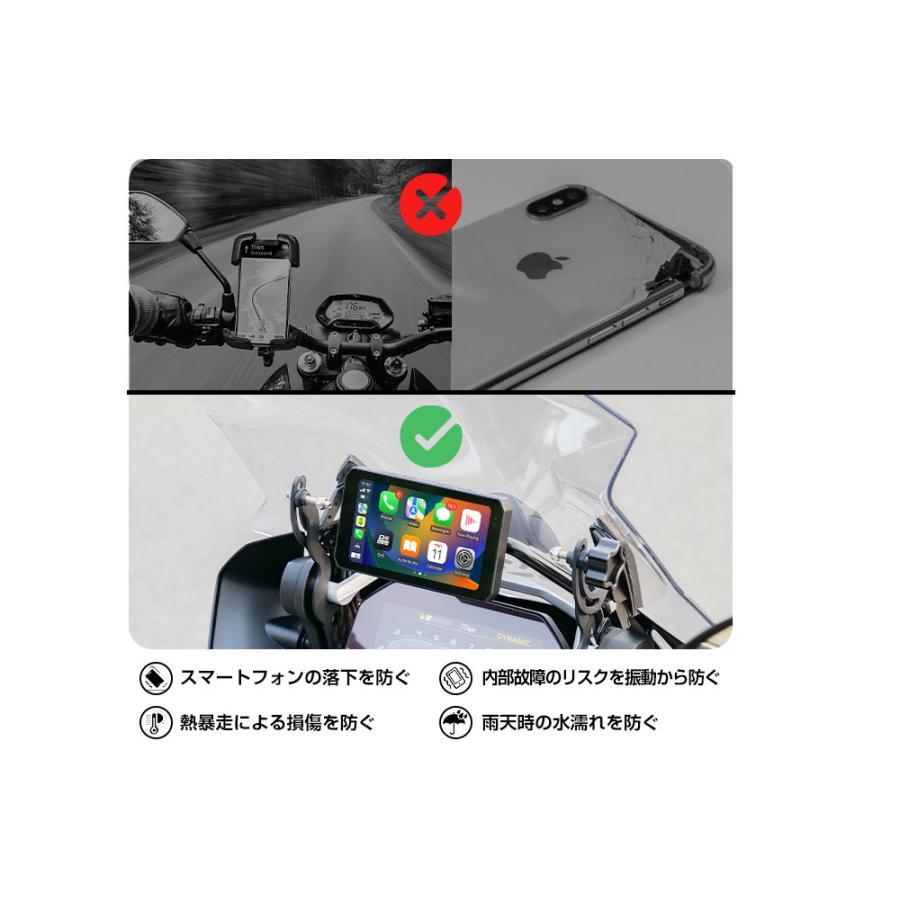 TANAX タナックス スマートライドモニター SRS-001 SRS001 タイヤ