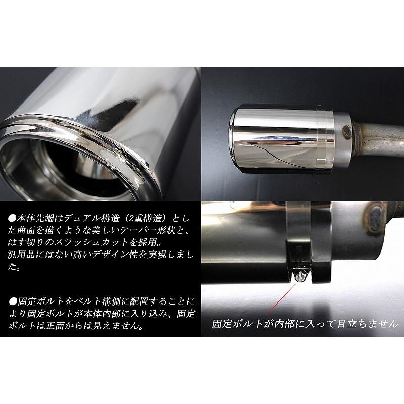 コペン テーパー マフラーカッター 100mm シルバー 鏡面テール コペン テーパー マフラーカッター 100mm シルバー 鏡面テール