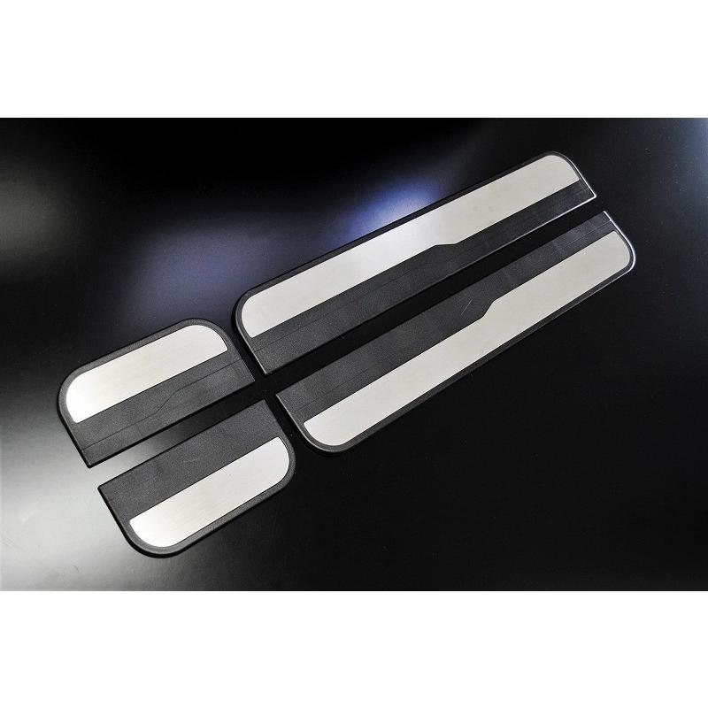 ホンダ フィット GK/GP スカッフプレート キッキングプレート 4P HONDA