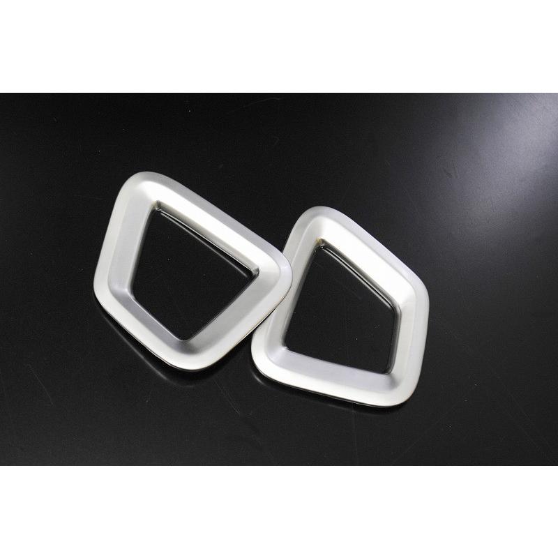 ジェイド FR4/5 デフォッガーカバー エアコン 2P ホンダ サテン