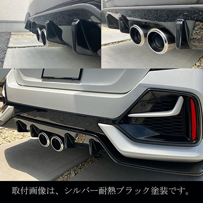 シビック ハッチバック FK7型 テーパー マフラーカッター 100mm ブルー