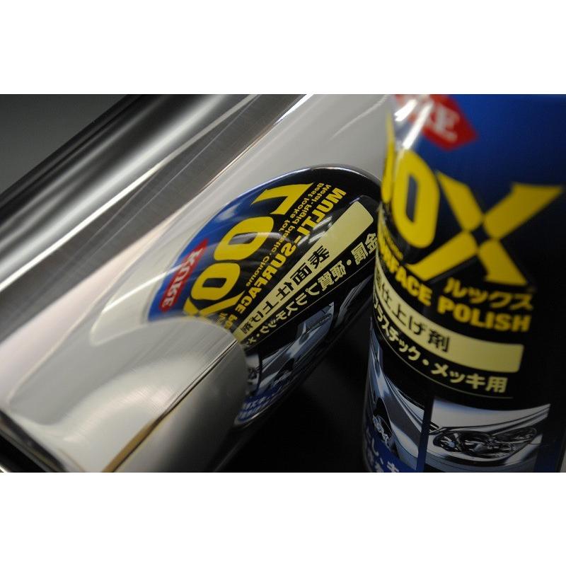 マフラーカッターブラックパールロムルス Amazon | 100パイデュアル マフラーカッター カールエンド アメ