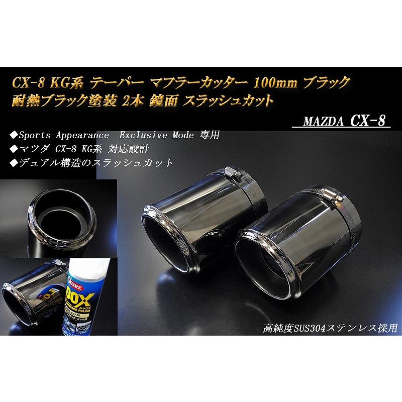 マックスマーラ　ステューディオ　マフラー 楽天市場】leihuo マフラー適用 ライブディオ Dio ZX 50 SR AF34