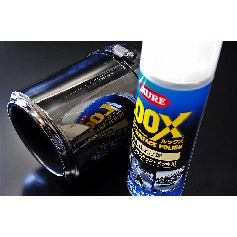 DESCENTE ALLTERRAIN フィットマフラー BK 無限 フィット GR系 Dash スポーツサイレンサー シングルタイプ