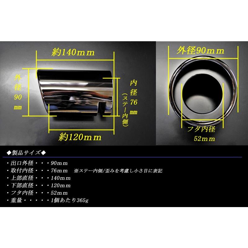 fekete グリッターマフラー ホワイト FEKETE（フェケテ）｜マフラー一覧 - WEAR