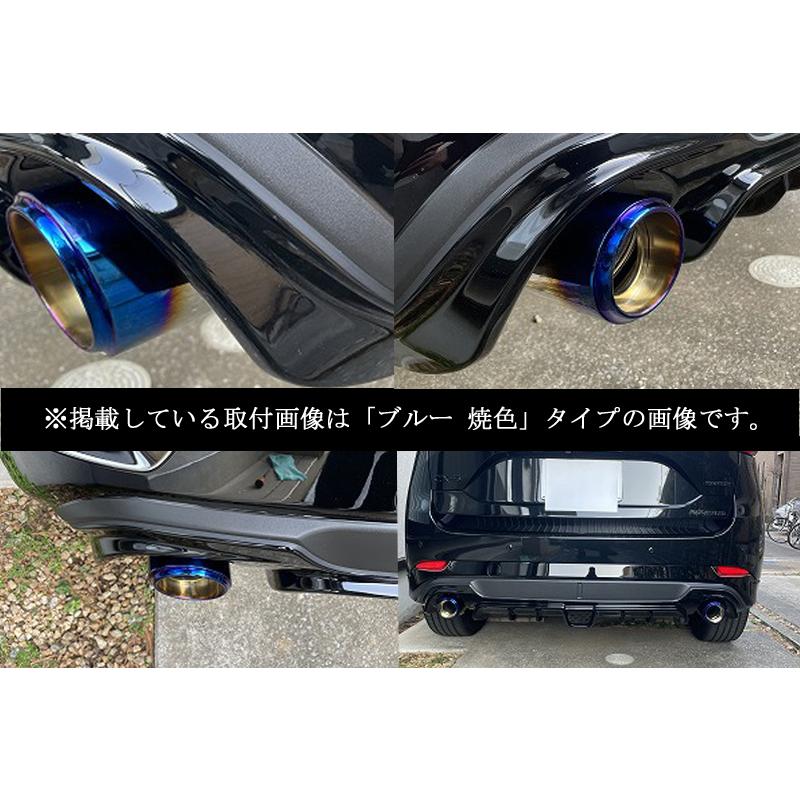 Sports Appiaranse Exclusive Mode 専用】CX-5 KF テーパー マフラー