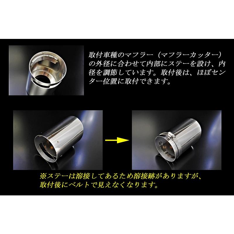 CX-3 マフラーカッター 90mm シルバー 耐熱ブラック塗装 2本 鏡面 高