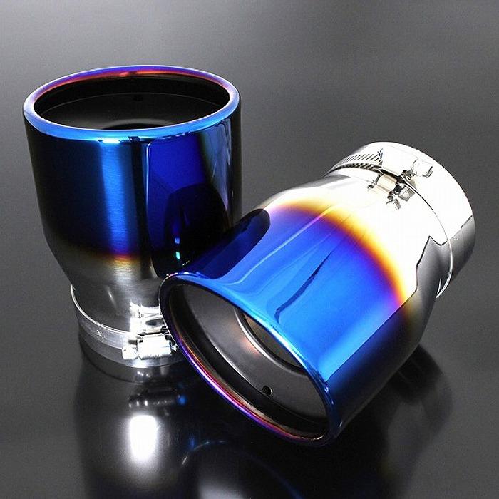 アテンザ GJ マフラーカッター 100mm ブルー 耐熱ブラック塗装 2本