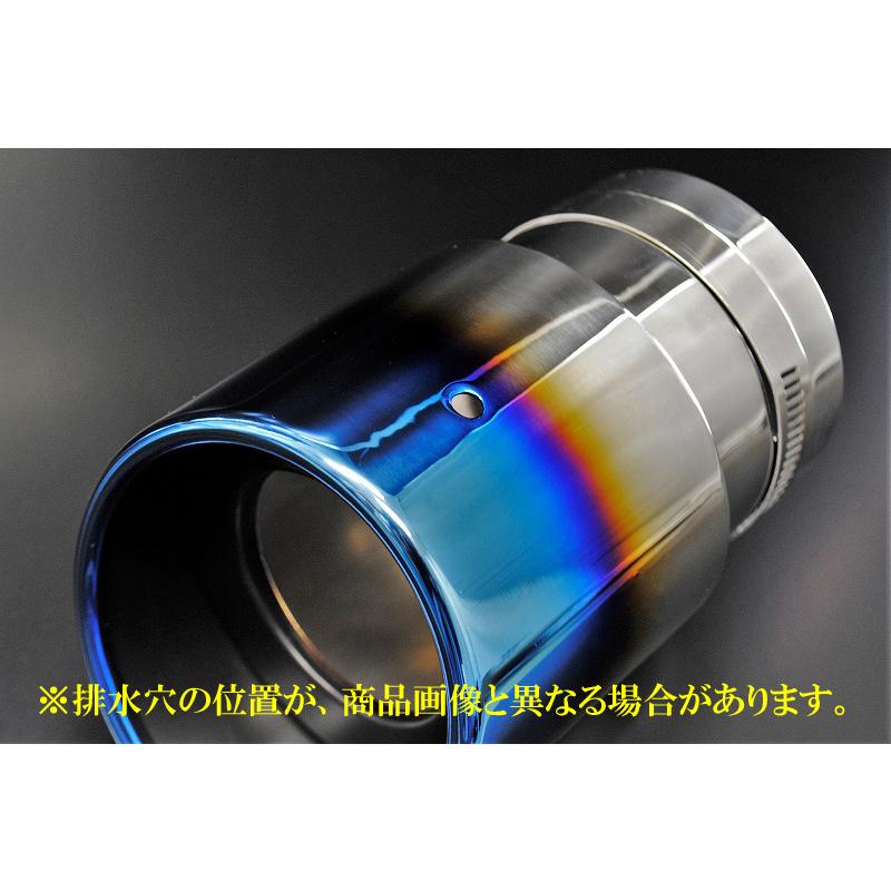 最新作。16台目デミオDJマフラーガソリン車用リアピース片側一本出口太鼓付き。 B品】デミオ DJ マフラーカッター 90mm ブルー (取付側内径60mm) 耐熱