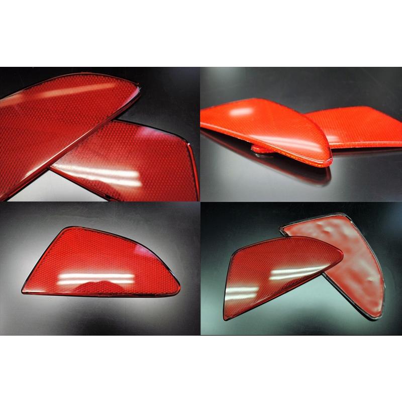 デミオ DJ リア リフレクター レンズ 2P : RIDERSHOUSE Yahoo!店