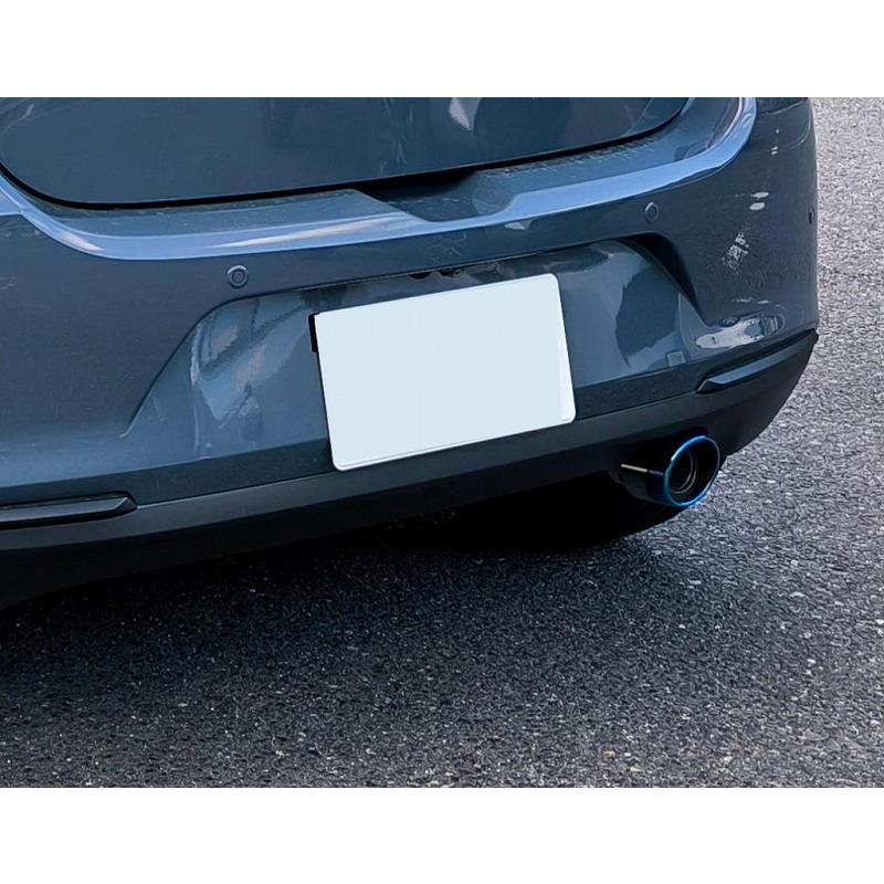 B品】MAZDA2 マフラーカッター 90mm ブルー (取付側内径60mm) 耐熱
