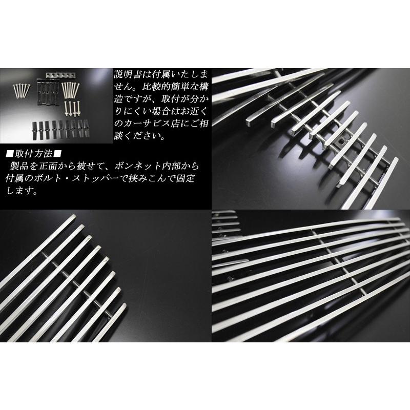 エクストレイル DNT31 フロントグリル 20GT クリーンディーゼル 前期 X
