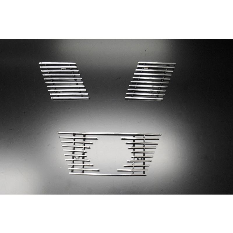 エクストレイル T31 フロントグリル Amazon | フロントグリル 1個のレーシンググリル エクストレイル