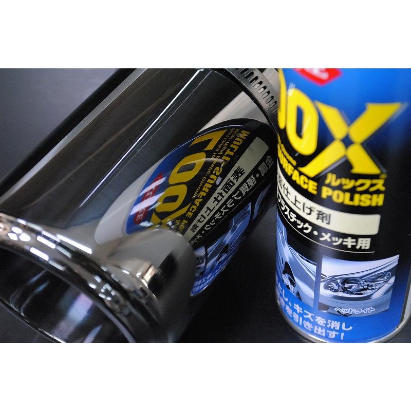 ノート E12 HE12 NISMO テーパー マフラーカッター 90mm ブラック