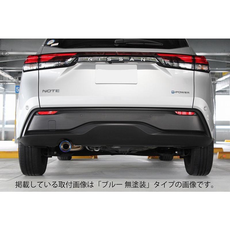 ノート E13 ／ オーラ FE13 e-POWER マフラーカッター 90mm ブルー