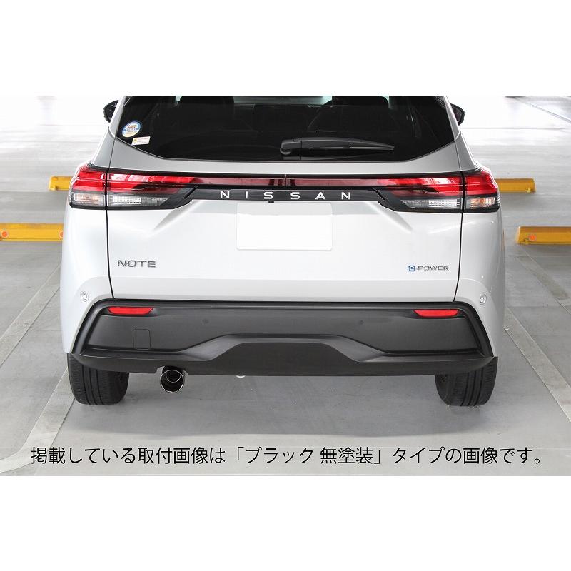 ノートオーラ 純正品マフラー ノート E13 ／ オーラ FE13 e-POWER マフラーカッター 90mm ブラック