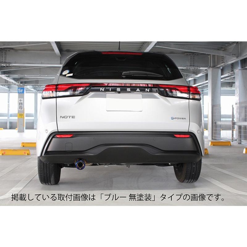 ノート E13 ／ オーラ FE13 e-POWER テーパー マフラーカッター 90mm