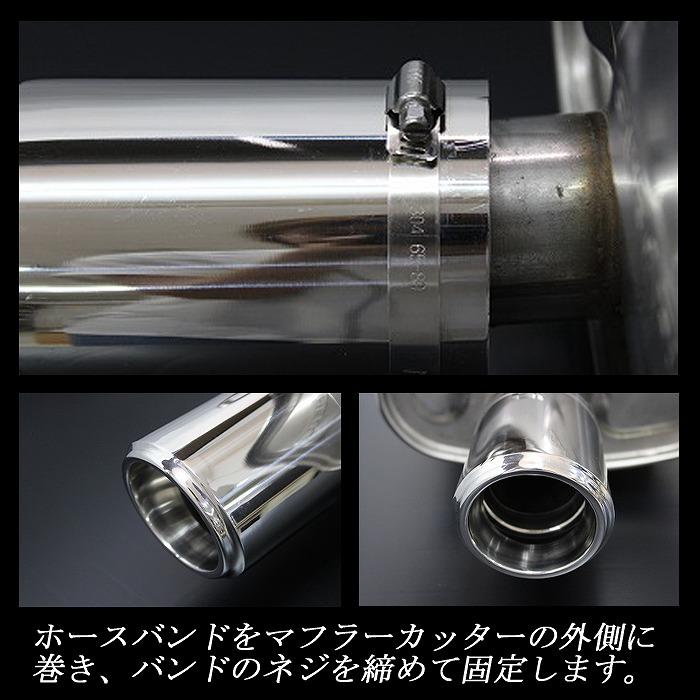フォレスター SK9 テーパー マフラーカッター 90mm シルバー 鏡面