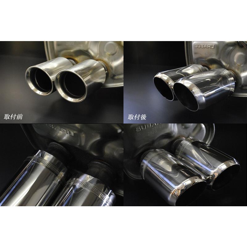 ドローン様専用60.5パイマフラーカッター4本セット 【公式通販】