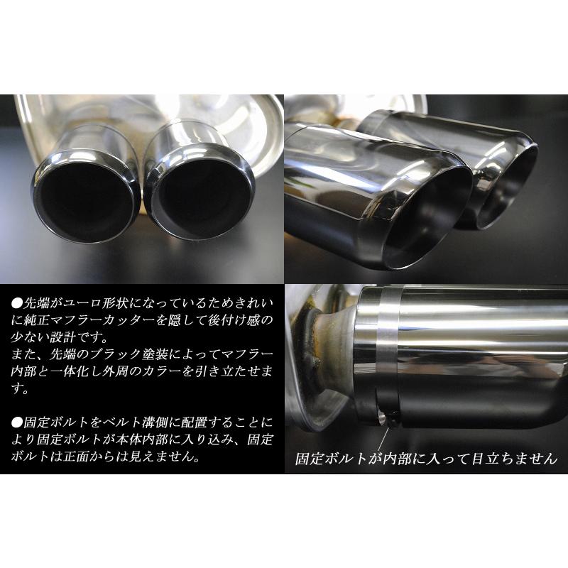 WRX S4 VBH マフラーカッター ユーロ 90mm ブラック 4本 鏡面 耐熱