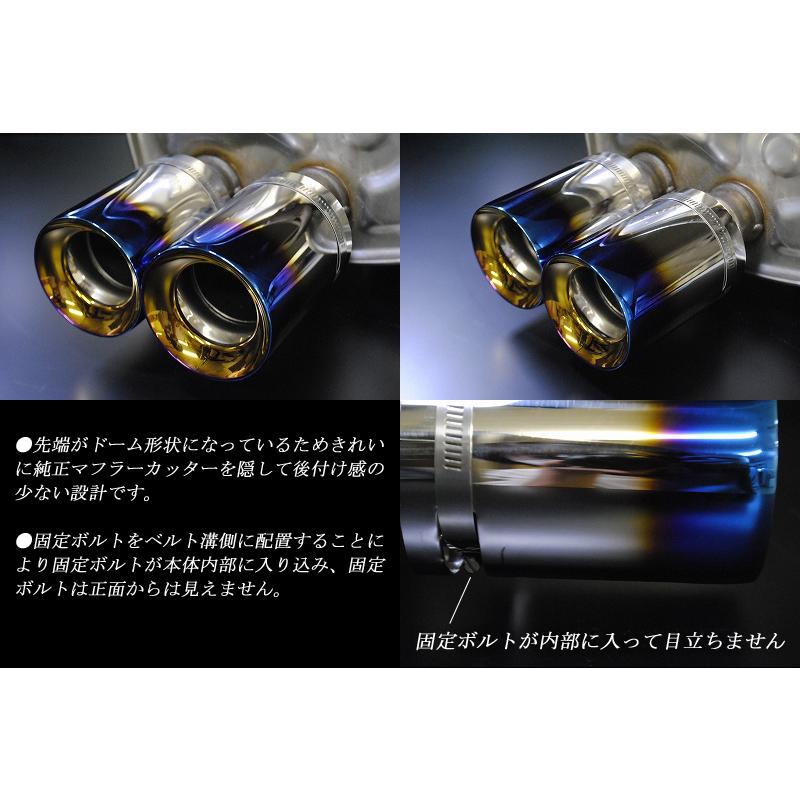 WRX S4 VBH マフラーカッター ドーム 90mm ブルー 4本 鏡面 高 WRX S4 VBH マフラーカッター ドーム 90mm ブルー 4本 鏡面 高